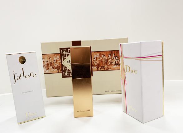 罗湖包装盒、香水盒、香水包装盒